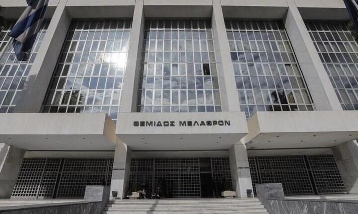Δίκη Χρυσής Αυγής: Κυκλοφοριακές ρυθμίσεις γύρω από το Εφετείο την Τετάρτη