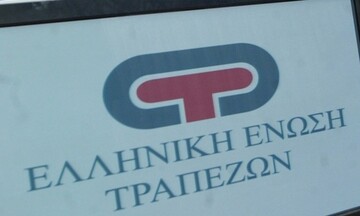 Πώς οι δήθεν τεχνικοί εξαπατούν και «σηκώνουν» τραπεζικούς λογαριασμούς