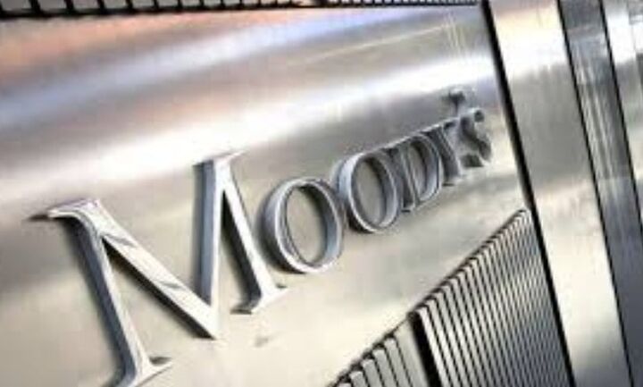 Moody's: Θετική η έκδοση του πρώτου πράσινου ομολόγου της Εθνικής Τράπεζας