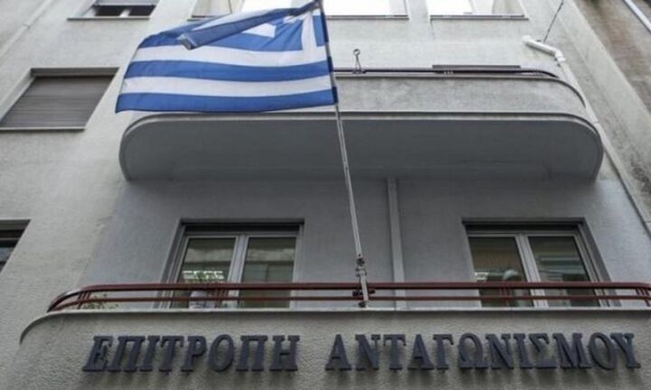 Ποιες είναι νέες εκσυγχρονισμένες ψηφιακές υπηρεσίες της Επιτροπής Ανταγωνισμού