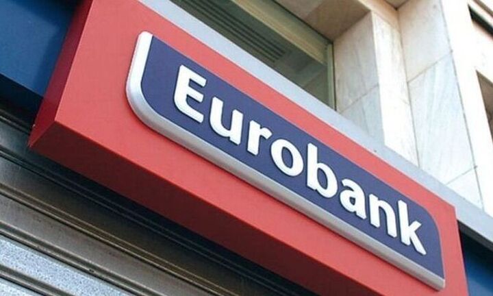 Global Finance: Καλύτερη Ψηφιακή Τράπεζα στην Ελλάδα η Eurobank