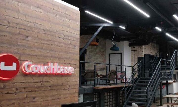 Συνεργασία COUCHBASE Inc - UPCOM σε Ελλάδα - Κύπρο