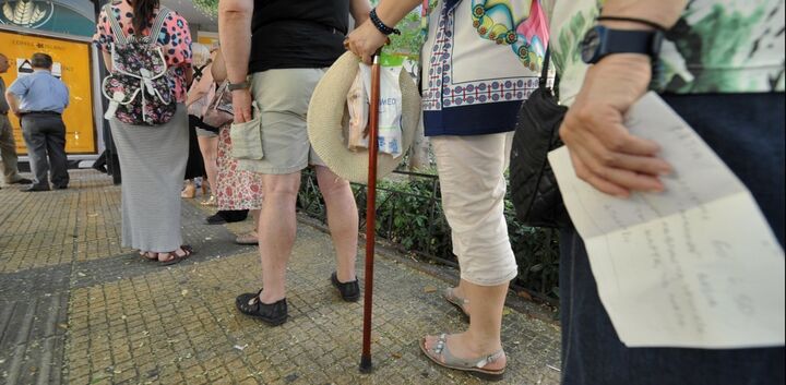 Στις 16 Οκτωβρίου νέα πληρωμή της αποζημίωσης ειδικού σκοπού