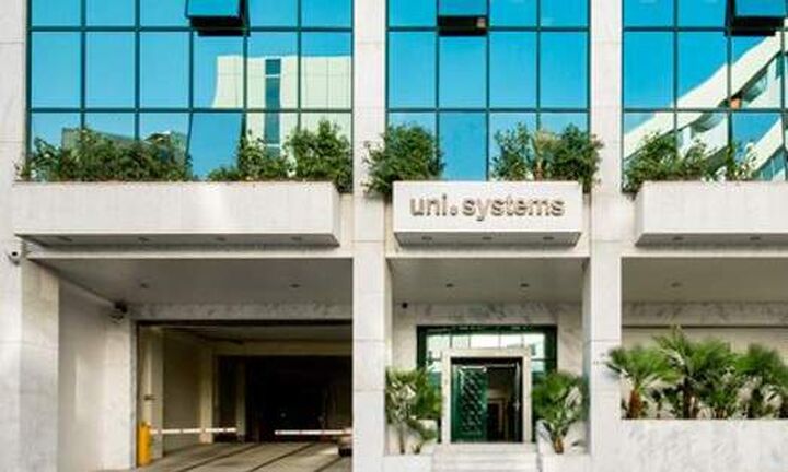 Uni Systems: Εγκριση από την ΕΕ έργων στο πλαίσιο του Horizon 2020
