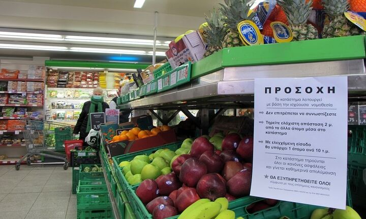 Στα 96,1 εκατ. ευρώ το κόστος διαχείρισης της πανδημίας για τα σούπερ μάρκετ