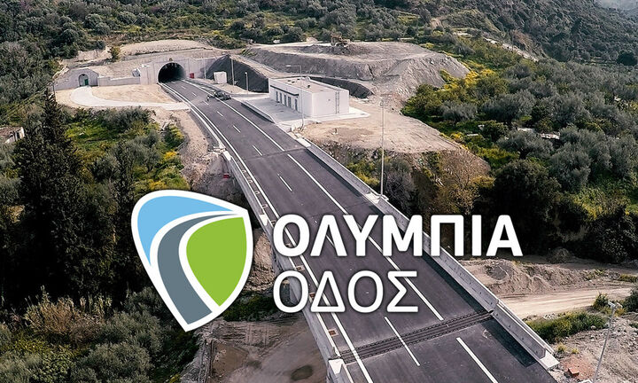 Με τον πομποδέκτη Ολυμπία Pass σε όλη την Ελλάδα