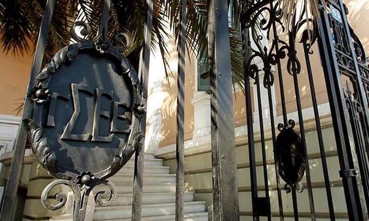 Πώς αμείβεται η αργία της 28ης Οκτωβρίου