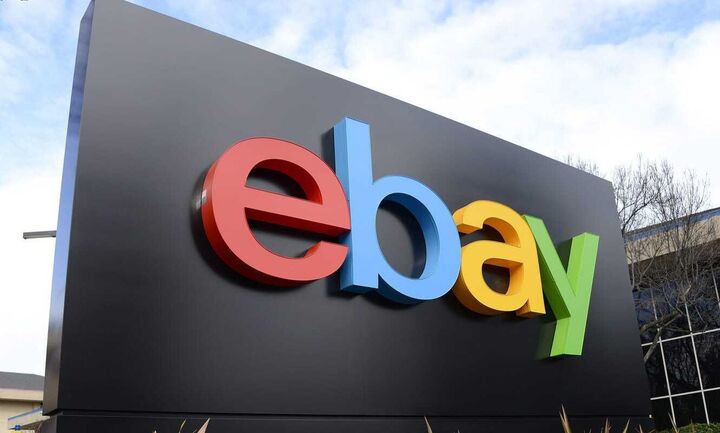 eBay: Μείωση της τιμής των μετοχών κατά 5% και αύξηση των ενεργών πελατών κατά 1 εκατομμύριο