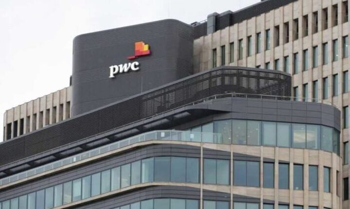 PwC: Οι επιχειρήσεις επαναπροσδιορίζουν την στρατηγική τους για την κυβερνοασφάλεια