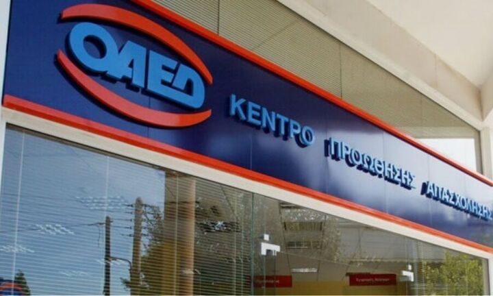 Επεκτείνονται για άλλους 2 μήνες τα επιδόματα ανεργίας