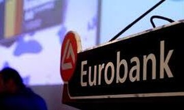 Eurobank: Στις 19 Νοεμβρίου τα αποτελέσματα γ' τριμήνου