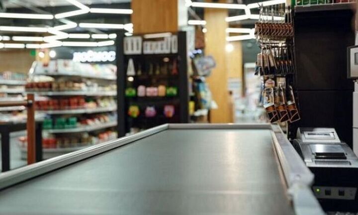Τυρί, ρύζι, καφέ, γάλα… μετρητά