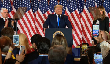 Τραμπ: Προσφυγή στο Ανώτατο Δικαστήριο για διακοπή της καταμέτρησης