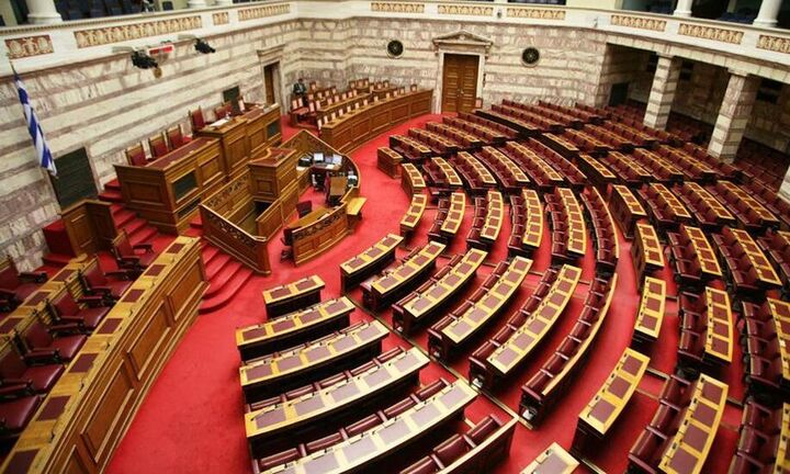 Την Πέμπτη στην Ολομέλεια το νομοσχέδιο για τις εκκρεμείς υποθέσεις του "νόμου Κατσέλη"