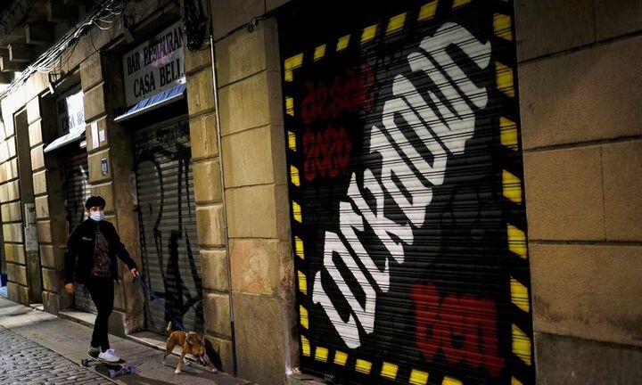 Αυτοί είναι οι ΚΑΔ των επιχειρήσεων που πρέπει να βάλουν λουκέτο