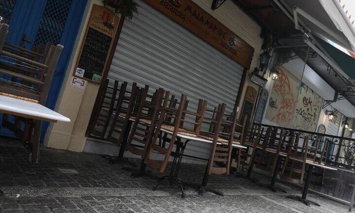 Ο «χάρτης» των δικαιωμάτων για επαγγελματίες και επιχειρήσεις – Τι ισχύει ανά ΚΑΔ