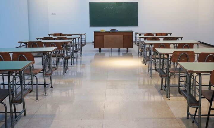 Πρώτο ψηφιακό κουδούνι για γυμνάσια και λύκεια
