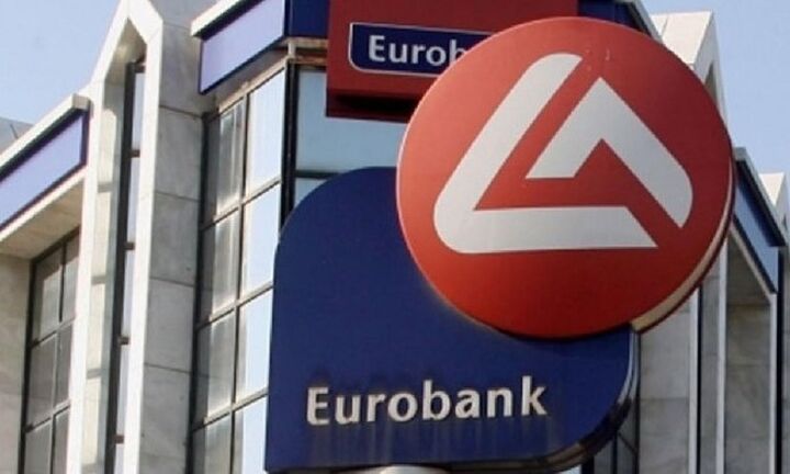Eurobank: Πλήρες ψηφιακό φάσμα ηλεκτρονικών συναλλαγών και υπηρεσιών