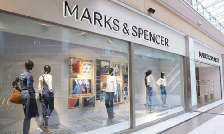 Τρεις δεκαετίες Marks & Spencer στην Ελλάδα