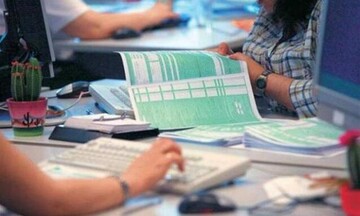 Από σήμερα η κατάθεση αιτήσεων στην Επιτροπή Εξώδικης Επίλυσης Φορολογικών Διαφορών