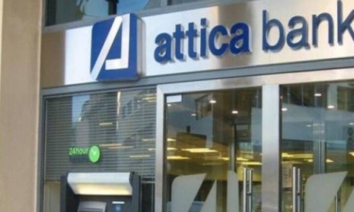 Attica Bank: Σε εξέλιξη η υλοποίηση του τρίτου πλάνου εξυγίανσης