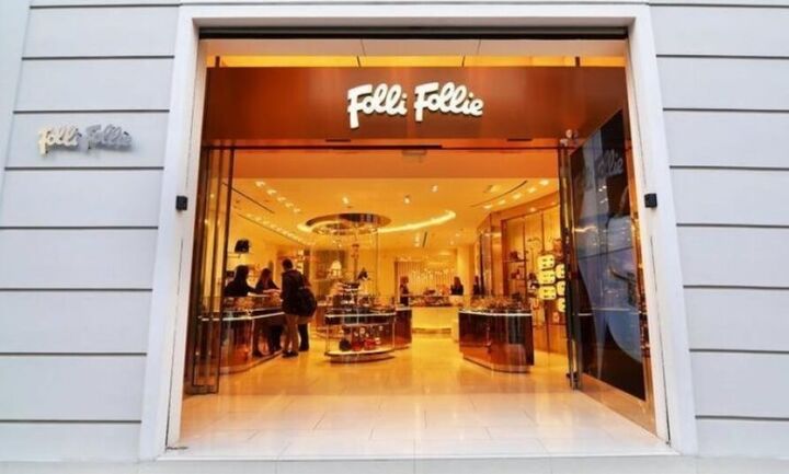 Folli Follie: "Οχι" του Συμβουλίου Πλημμελειοδικών σε αποφυλάκιση του Τζώρτζη Κουτσολιούτσου