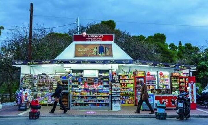 Πώς θα λειτουργήσουν μίνι μάρκετ και περίπτερα - Ποιες δραστηριότητες αναστέλλονται-Η νέα ΚΥΑ