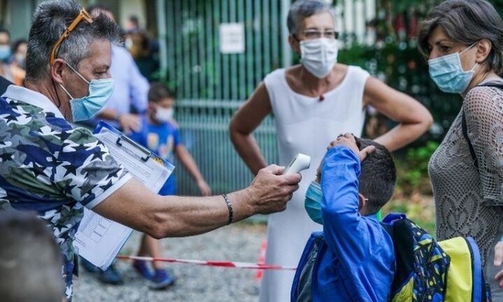 Πότε θα χορηγείται η άδεια ειδικού σκοπού 