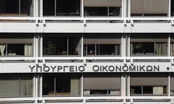 ΑΑΔΕ: Αλλάζει το μισθολόγιο - Νέο σύστημα αμοιβών για τους εργαζόμενους το 2021