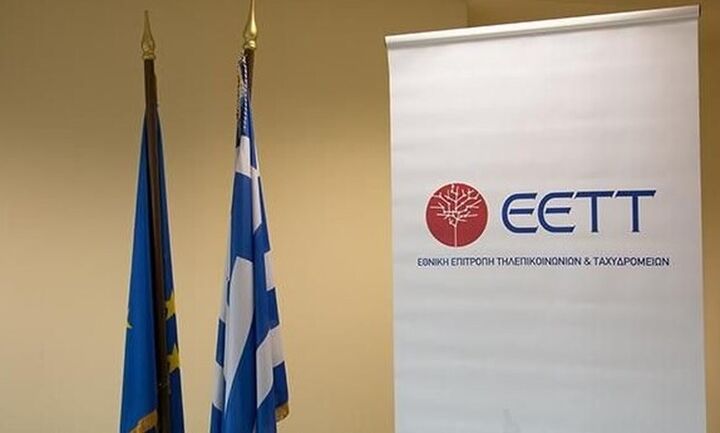 Έγκριση της ΕΕΤΤ στη συμφωνία Vodafone – WIND για τον παθητικό εξοπλισμό κεραιών