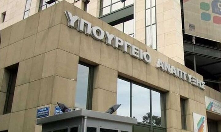"Πράσινο φως" στα επιχειρηματικά πάρκα μεγάλων βιομηχανιών