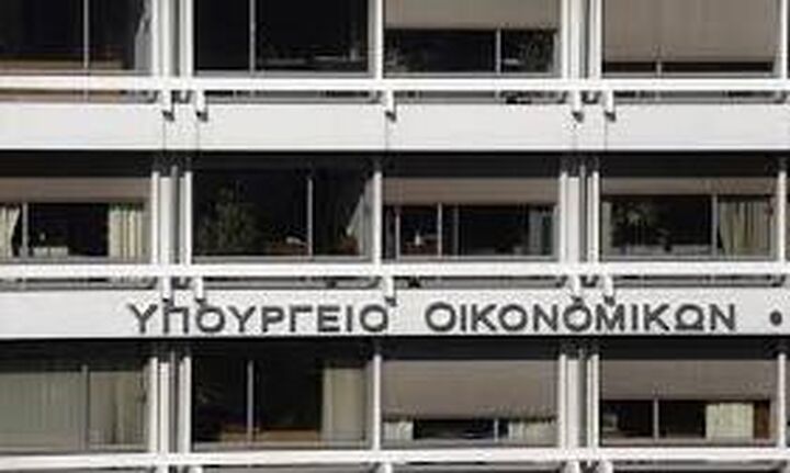 «Γέφυρα»: Ξεκινά στα τέλη Νοεμβρίου η καταβολή της επιδότησης στους δανειολήπτες