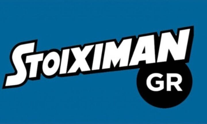 Με φορητές ΜΕΘ η Kaizen Gaming στηρίζει το ΕΣΥ