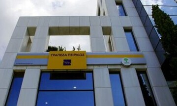 Τράπεζα Πειραιώς: Πρόθεση άρνησης από SSM για πληρωμή των CoCos