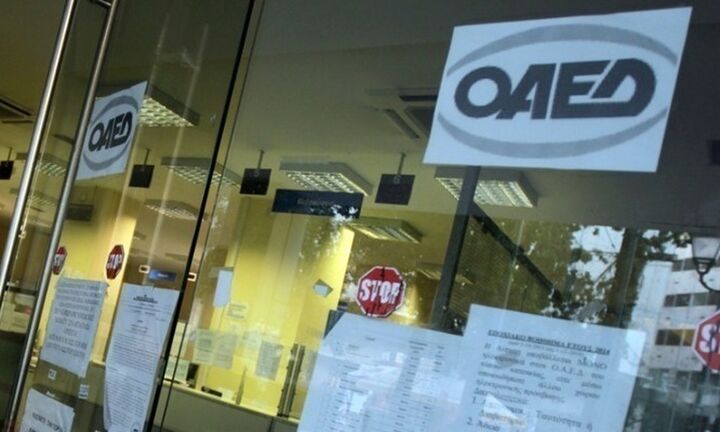 Παρατείνεται η διάρκεια της τακτικής επιδότησης ανεργίας