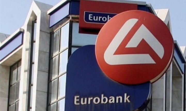 Eurobank: Καθαρά κέρδη 348 εκατ. ευρώ στο εννεάμηνο 2020