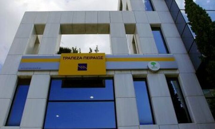 Περισσότερες από 650 εταιρείες στο Project Future της Τράπεζας Πειραιώς