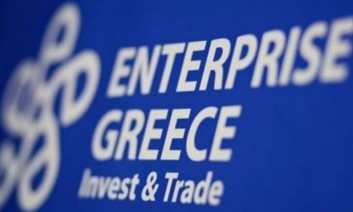 Enterprise Greece: Έως 30 Νοεμβρίου οι αιτήσεις υποστήριξης εξωστρέφειας επιχειρήσεων τεχνολογίας