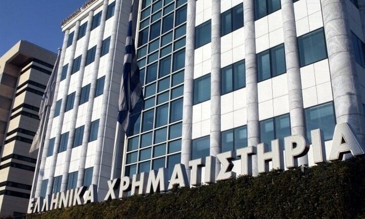 3o Athex Small Cap Conference: Υψηλό το ενδιαφέρον των διαχειριστών κεφαλαίων