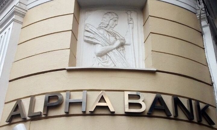 Alpha Bank: Κέρδη 130,4 εκατ. ευρώ στο 9μηνο 2020