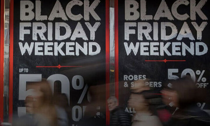 Black Friday: Τι να προσέξετε στις διαδικτυακές προσφορές