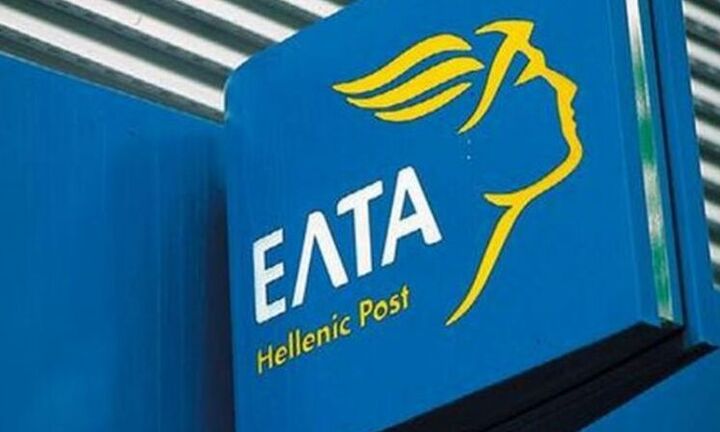 Αύξηση μετοχικού κεφαλαίου και αναδιοργάνωση στα ΕΛΤΑ