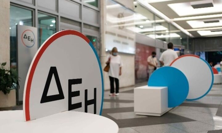 Νέος, ασφαλής τρόπος εξυπηρέτησης των πελατών από τη ΔΕΗ