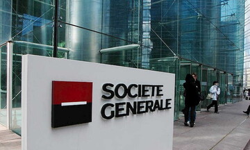 Societe Generale: Κλείνει 600 υποκαταστήματα στη Γαλλία έως το 2025