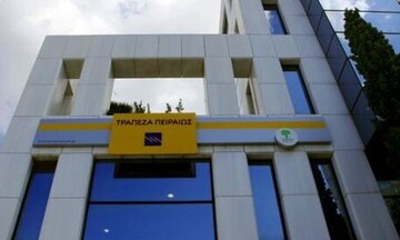 Τράπεζα Πειραιώς: Βράβευση EBRD  για τις «πράσινες» επενδύσεις