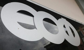 EOΦ: Ανάκληση παρτίδας βρεφικής κρέμας