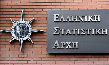 ΕΛΣΤΑΤ: Στο -2,1% ο ετήσιος πληθωρισμός τον Νοέμβριο