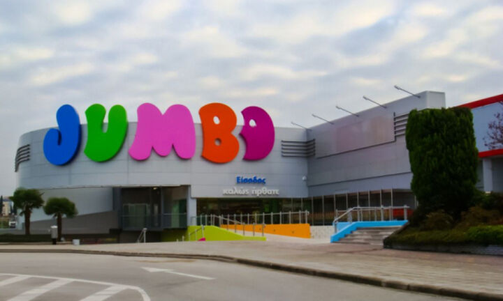Jumbo: Άνοιξε το eshop του - Τι λέει για click away και καταστήματα