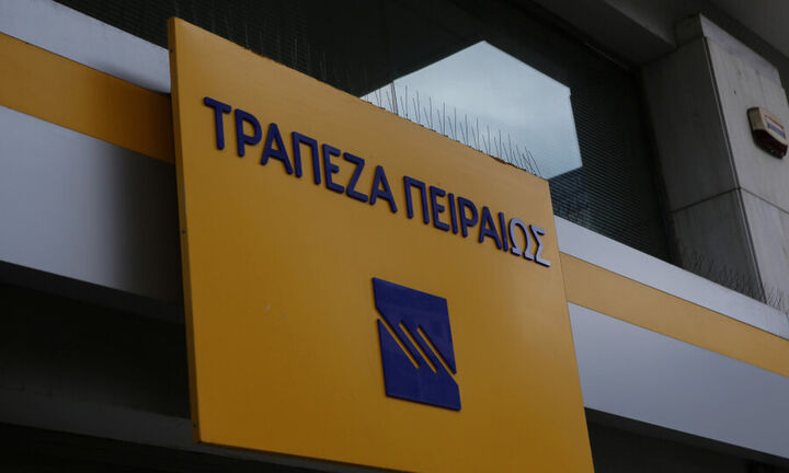 Η Τράπεζα Πειραιώς ανανεώνει τη συνεργασία της με την Intersys