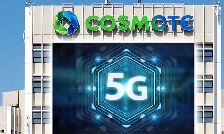Cosmote: «Το 5G είναι εδώ» - ξεκίνησε η εμπορική διάθεση της υπηρεσίας